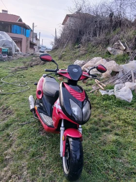 Други Друг, снимка 3