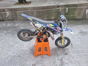 Обява за продажба на Husqvarna TC 50 ~4 800 лв. - изображение 5