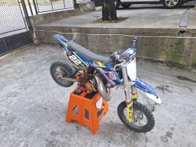     Husqvarna TC 50