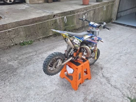 Обява за продажба на Husqvarna TC 50 ~4 800 лв. - изображение 4