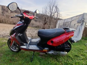 Други Друг, снимка 5 - Мотоциклети и мототехника - 53685122