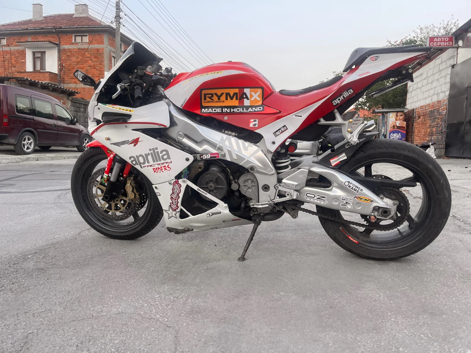 Aprilia Rs  - изображение 6
