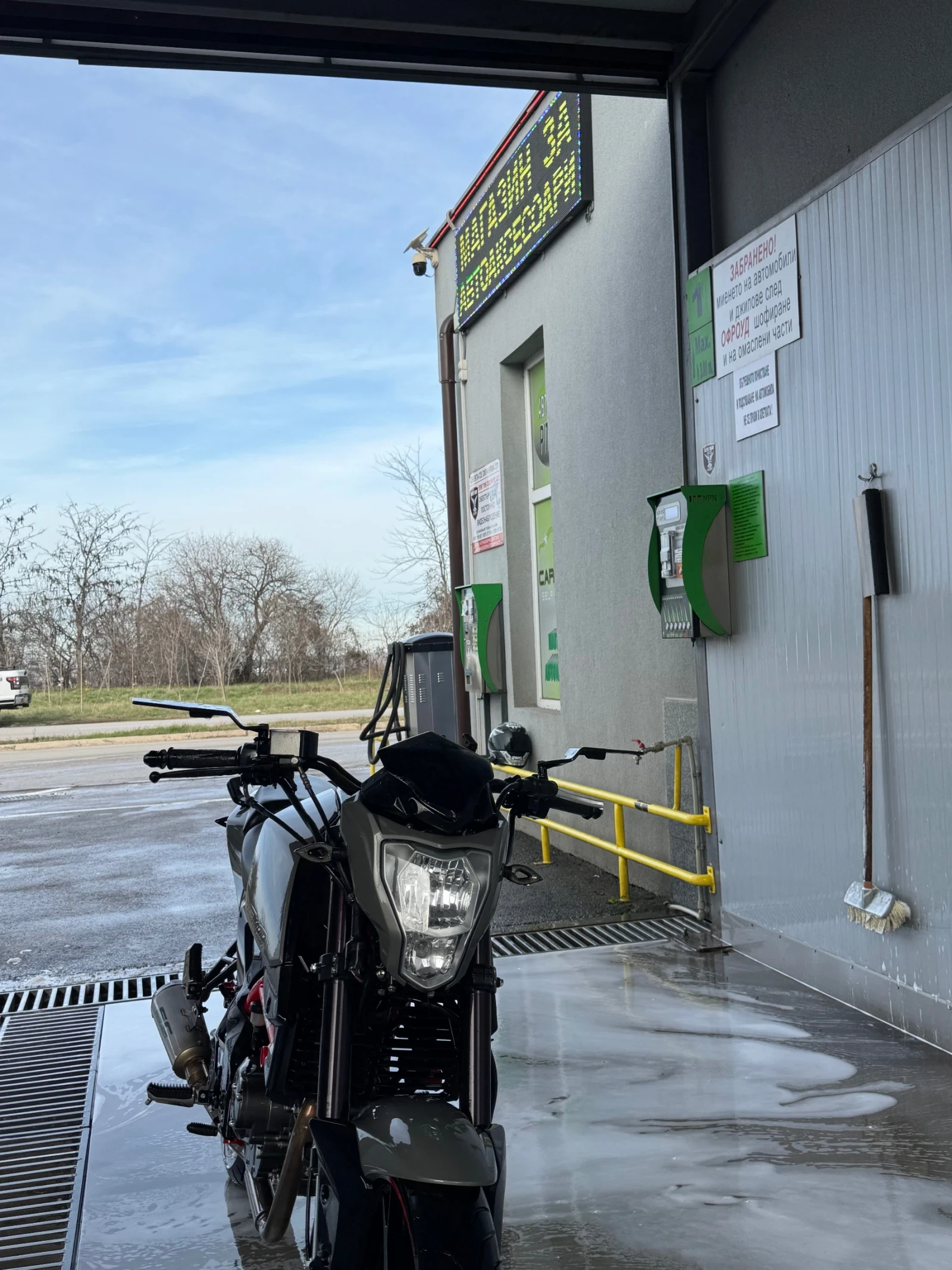 KSR 125 | Mobile.bg � ����������� 3