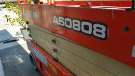 Автовишка Друга марка LGMG ASO808, снимка 5