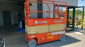 Автовишка Друга марка LGMG ASO808, снимка 6