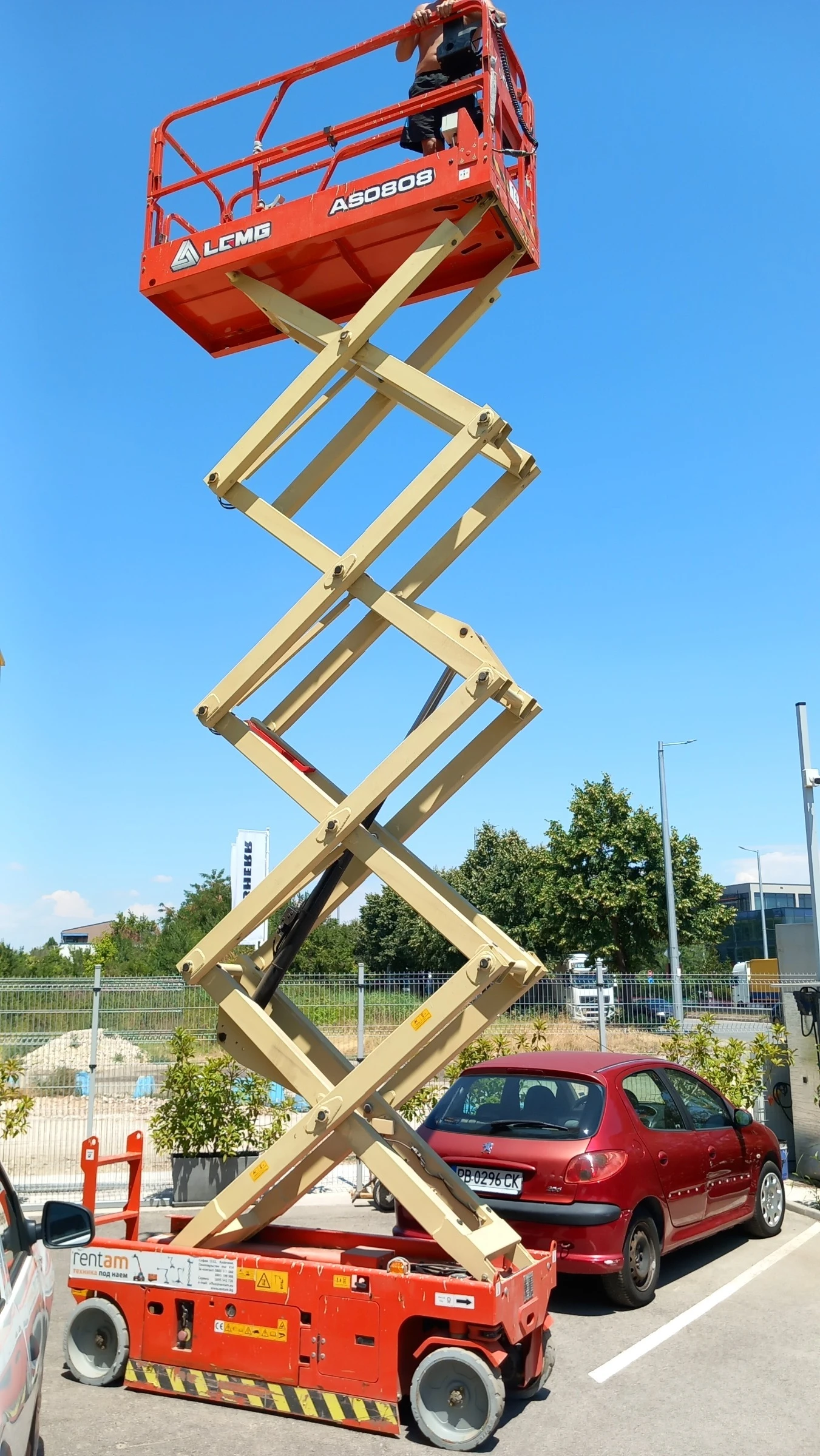 ��������� LGMG ASO808 | Mobile.bg � ����������� 1