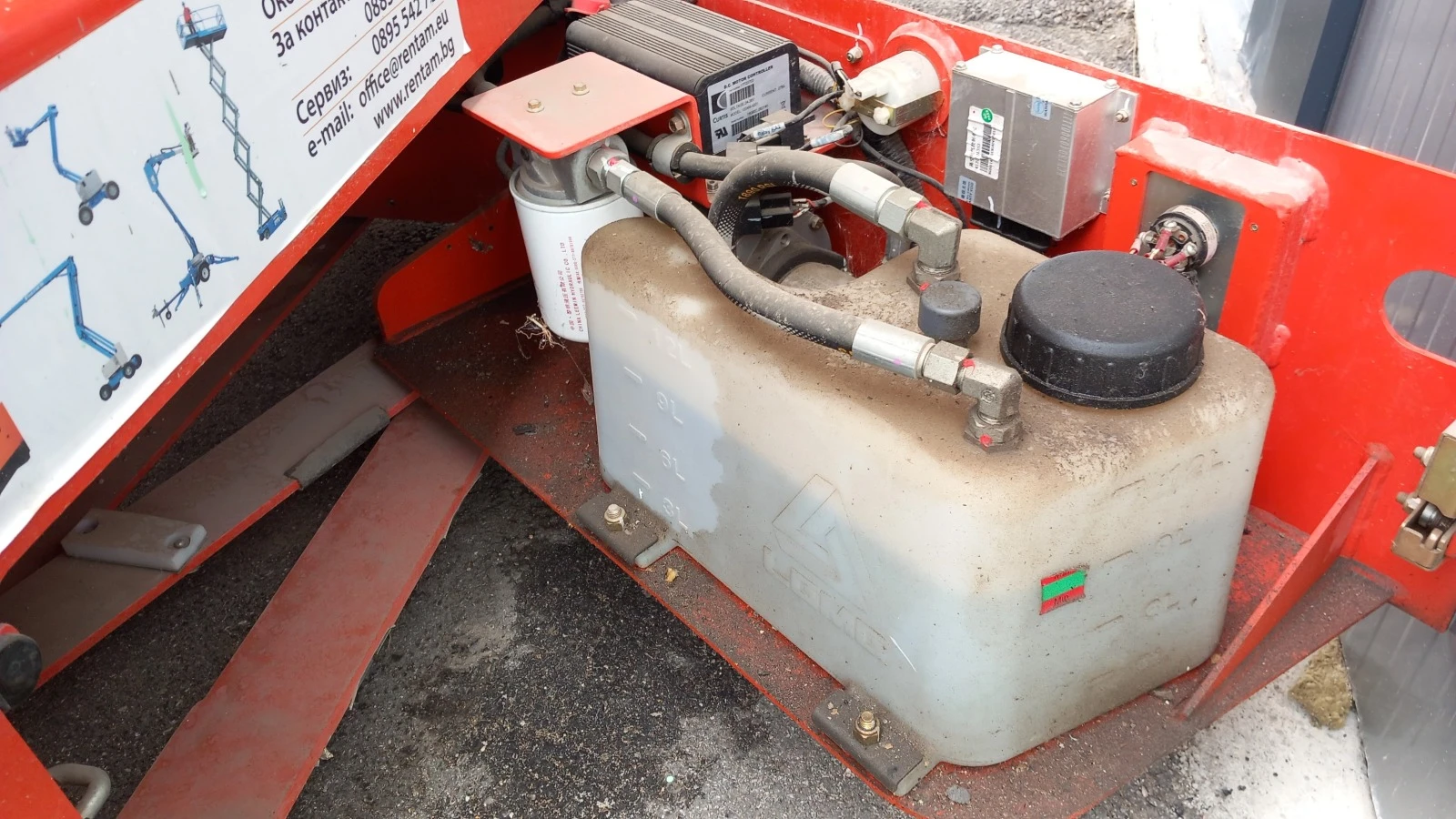 ��������� LGMG ASO808 | Mobile.bg � ����������� 17