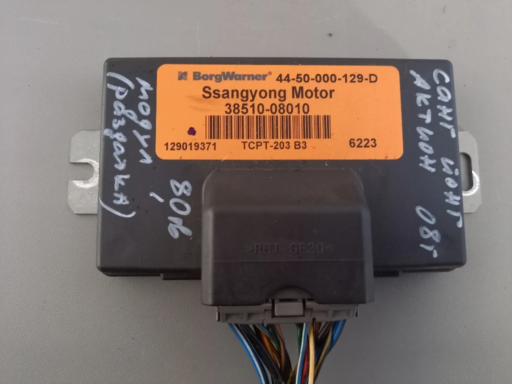     , 2.0  | Mobile.bg   1