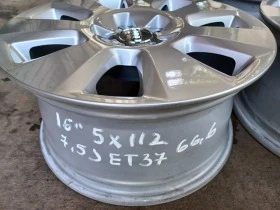 Джанти, снимка 8