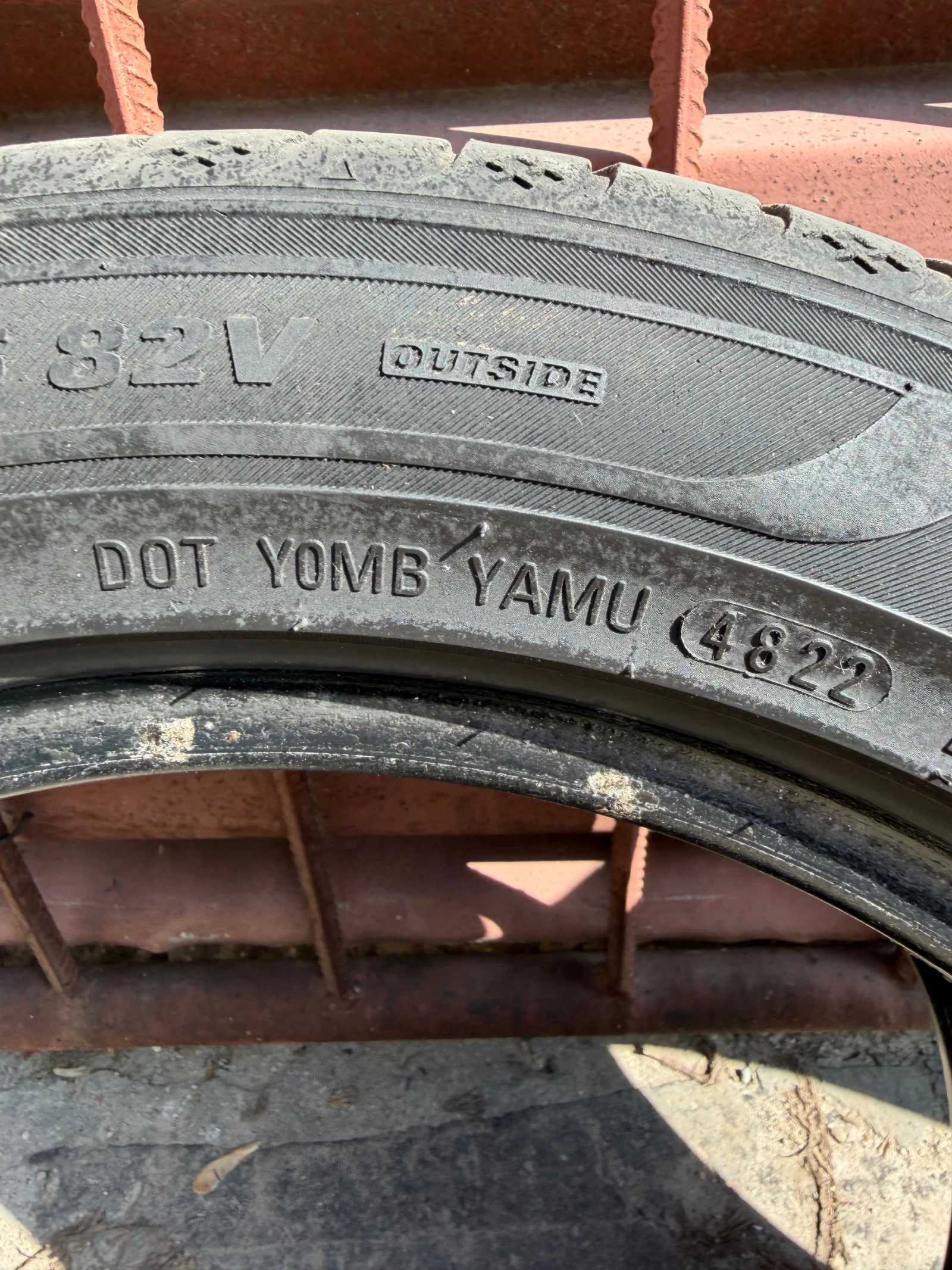 ���� 185/55R15 | Mobile.bg � ����������� 4