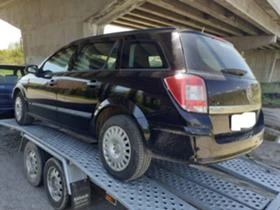 Opel Astra 1.3 90KC, снимка 3