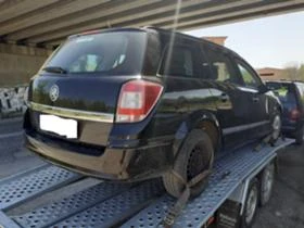 Opel Astra 1.3 90KC, снимка 2