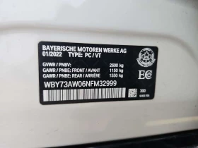 BMW i4 EDRIVE40| HARMAN KARDON| AMBIENT| PANO| 2 КЛЮЧА , снимка 15