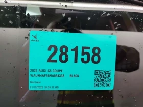 Audi S5  COUPE | PROGRESSIV | DISTRONIC | MASSAGE | 360 | , снимка 14