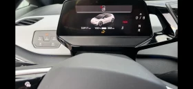 VW ID.3 Нов внос Германия, снимка 12