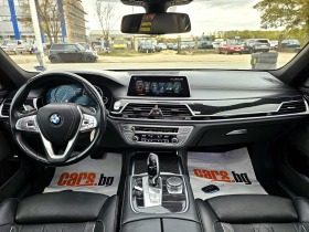 BMW 750 Long Регистрирана и Обслужена !!!, снимка 12 - Автомобили и джипове - 45853184