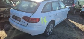 Audi A4 caq, снимка 4