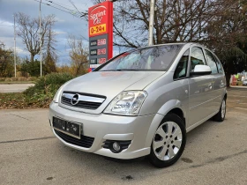 Opel Meriva 1.7, 101.., 135..!!! | Mobile.bg    1