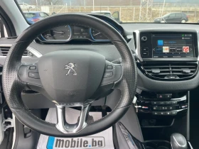 Peugeot 2008 1.5HDI/AVTOMAT/96000km/SERVIZNA ISTORIQ, снимка 16