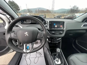 Peugeot 2008 1.5HDI/AVTOMAT/96000km/SERVIZNA ISTORIQ, снимка 12