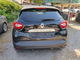 Обява за продажба на Renault Captur 1, 5 kамера 90 кс ~13 500 лв. - изображение 7