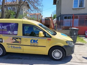 Обява за продажба на VW Caddy ~6 500 лв. - изображение 1