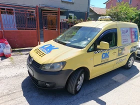 VW Caddy | Mobile.bg    3