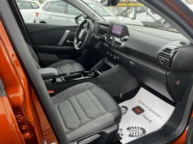 Citroen C4  C4 1.2i Business Plus - 27299 лв. / 13957.76 € - 44584608 15