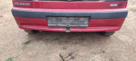Обява за продажба на Peugeot 306 ~ 790 лв. - изображение 4 | Auto.bg Обява за продажба на Peugeot 306 ~ 790 лв. - изображение 4
