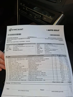 BMW 320 | Mobile.bg    13