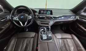 BMW 740 M-PAKET* LASER* SKY LOUNGE* EXECUTIVE LOUNGE* TV*  | Mobile.bg � ����� ������ 4