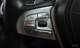 BMW 740 M-PAKET* LASER* SKY LOUNGE* EXECUTIVE LOUNGE* TV*  | Mobile.bg � ����� ������ 6
