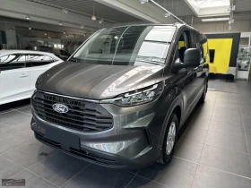 Ford Transit Custom CUSTOM/170HP/L2/CAM/8СЕДАЛКИ/108a