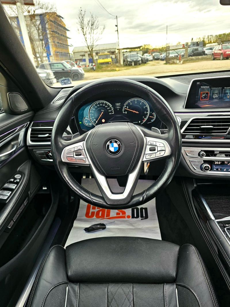 BMW 750 Long Регистрирана и Обслужена !!!, снимка 9 - Автомобили и джипове - 45853184