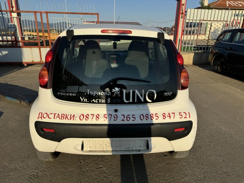 Peugeot 107 1.0, снимка 4 - Автомобили и джипове - 46762933