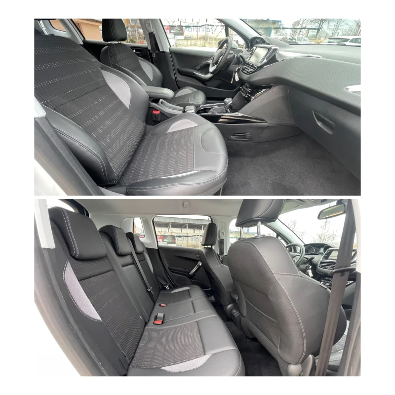 Peugeot 2008 1.5HDI/AVTOMAT/96000km/SERVIZNA ISTORIQ, снимка 10 - Автомобили и джипове - 48099116