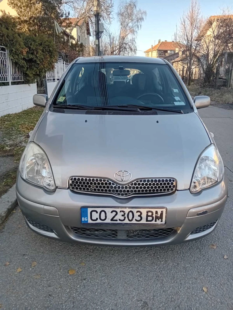 Toyota Yaris, снимка 4 - Автомобили и джипове - 48177347