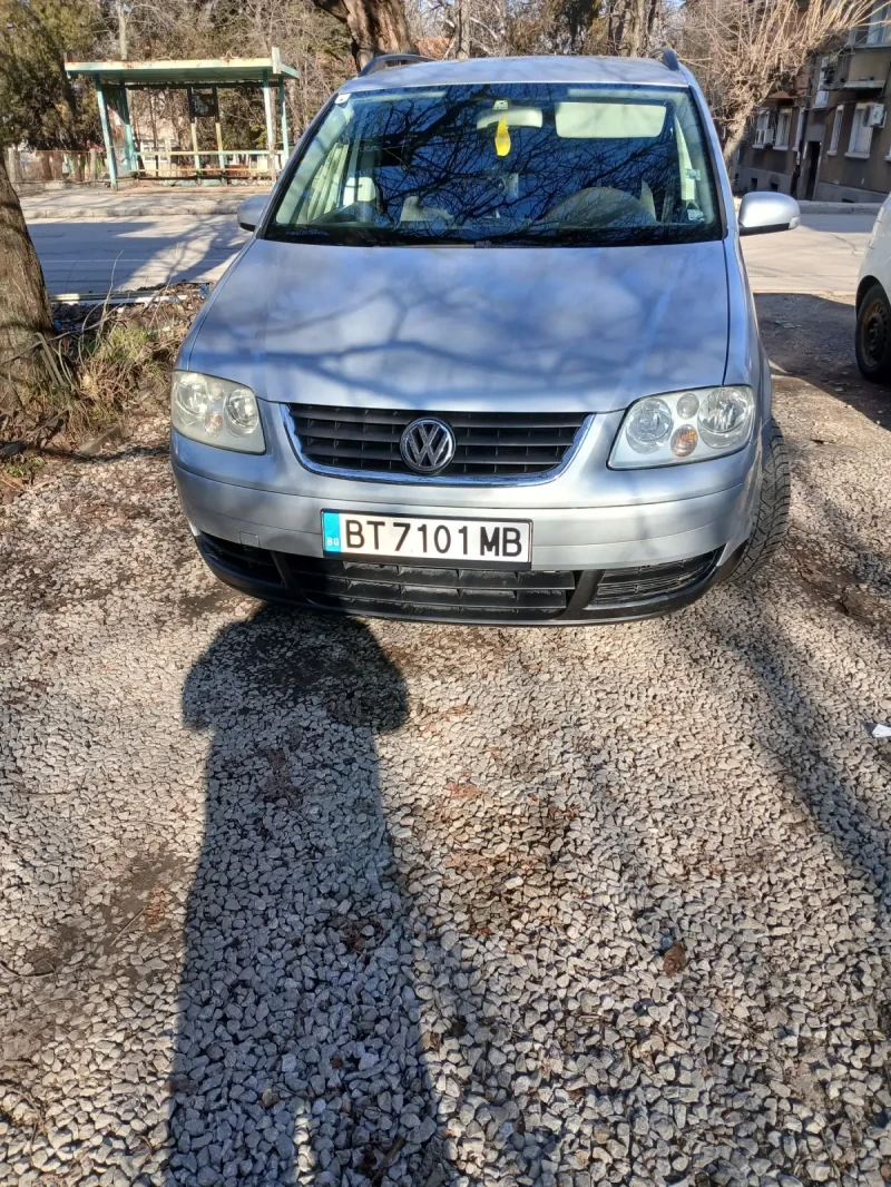 VW Touran, снимка 1 - Автомобили и джипове - 48834217