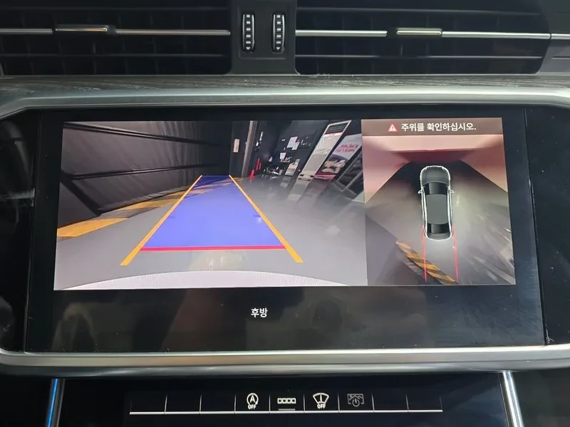 Audi A6 2.0 TFSI | Mobile.bg � ����������� 15