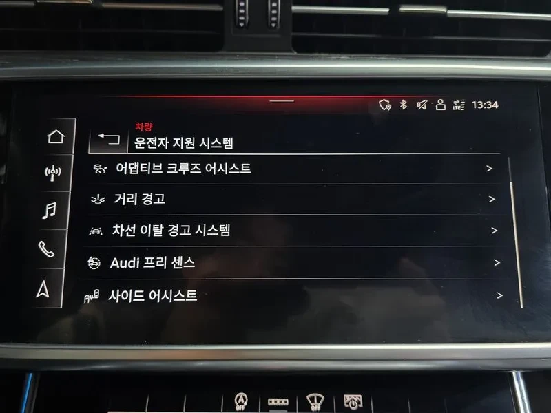 Audi A6 2.0 TFSI | Mobile.bg � ����������� 16