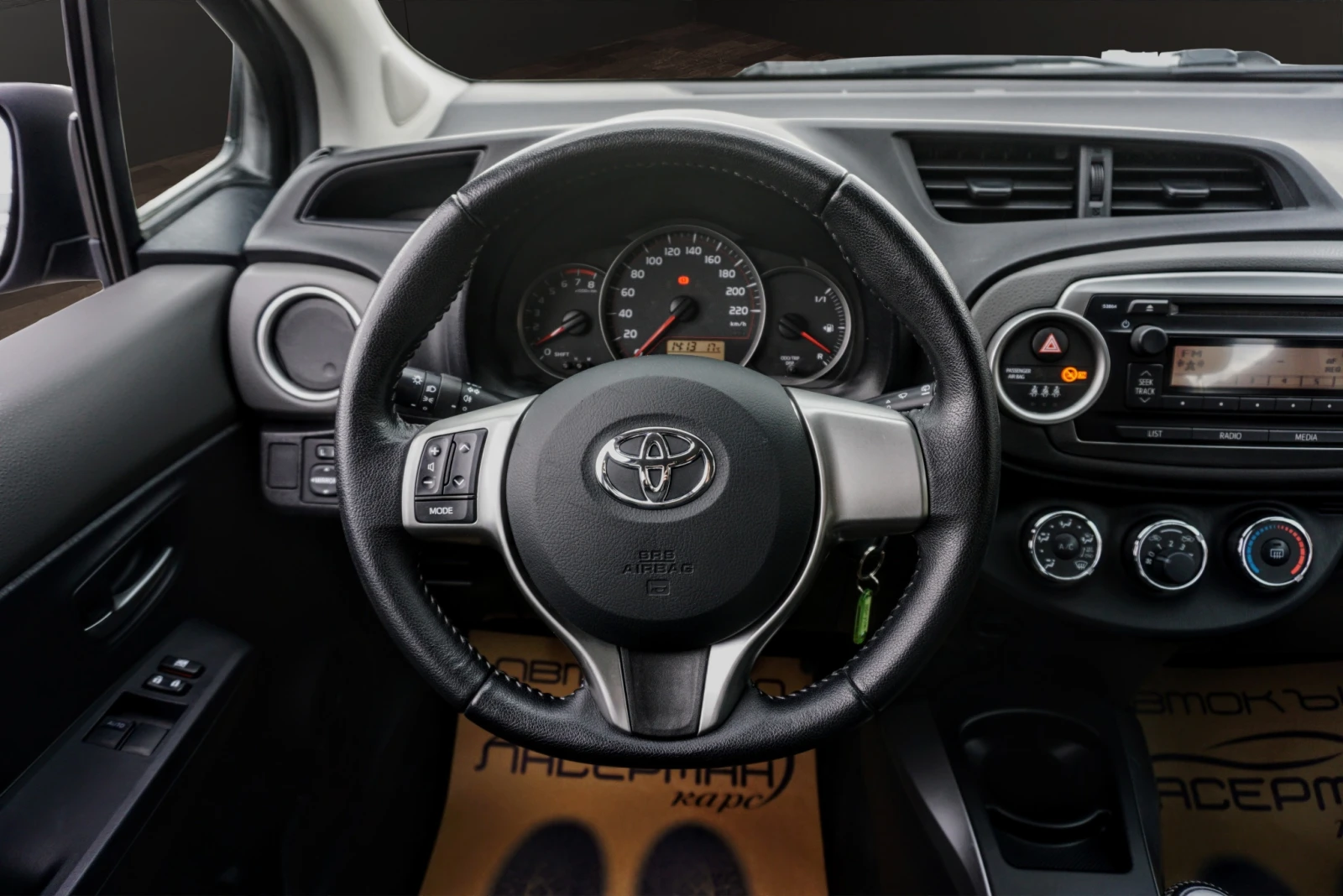 Toyota Yaris 1.0i ACTIVE - изображение 9