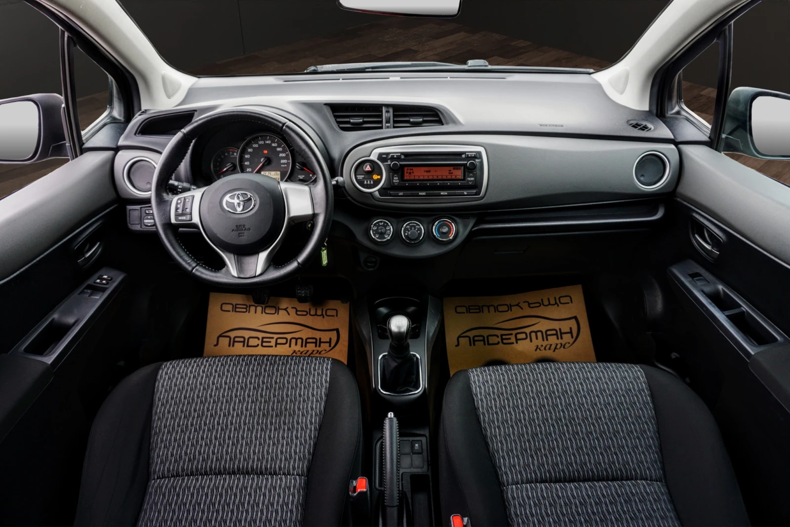 Toyota Yaris 1.0i ACTIVE | Mobile.bg   11