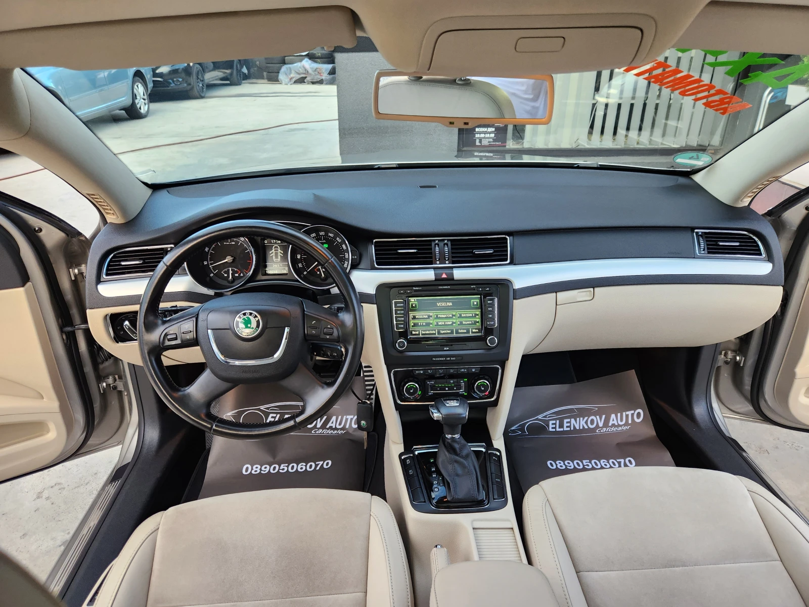 Skoda Superb V6 3.6I-260к.с EURO5b-4x4-АВТОМАТИК-ГЕРМАНИЯ  - изображение 10