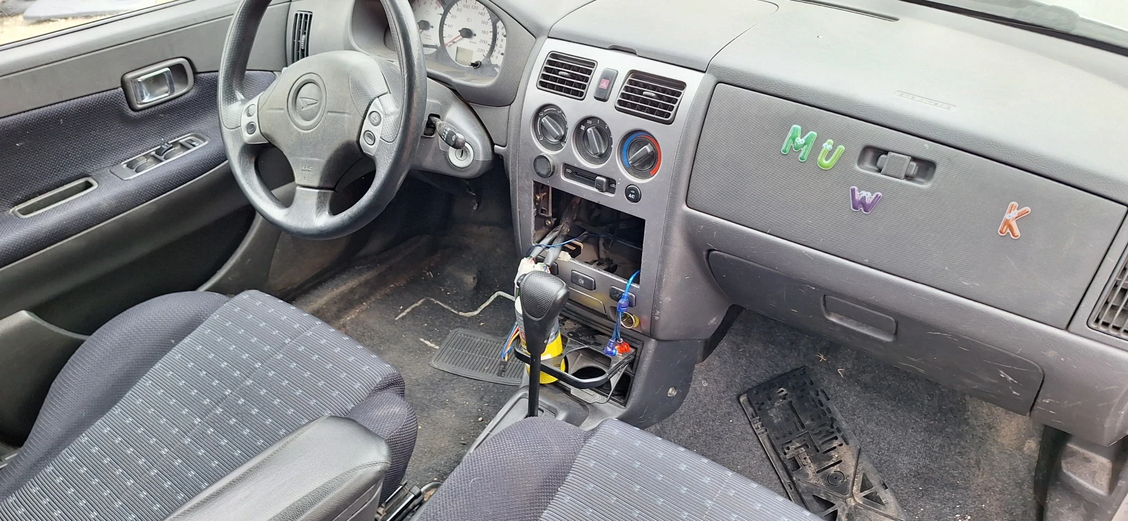 Daihatsu Sirion На части | Mobile.bg — изображение 1