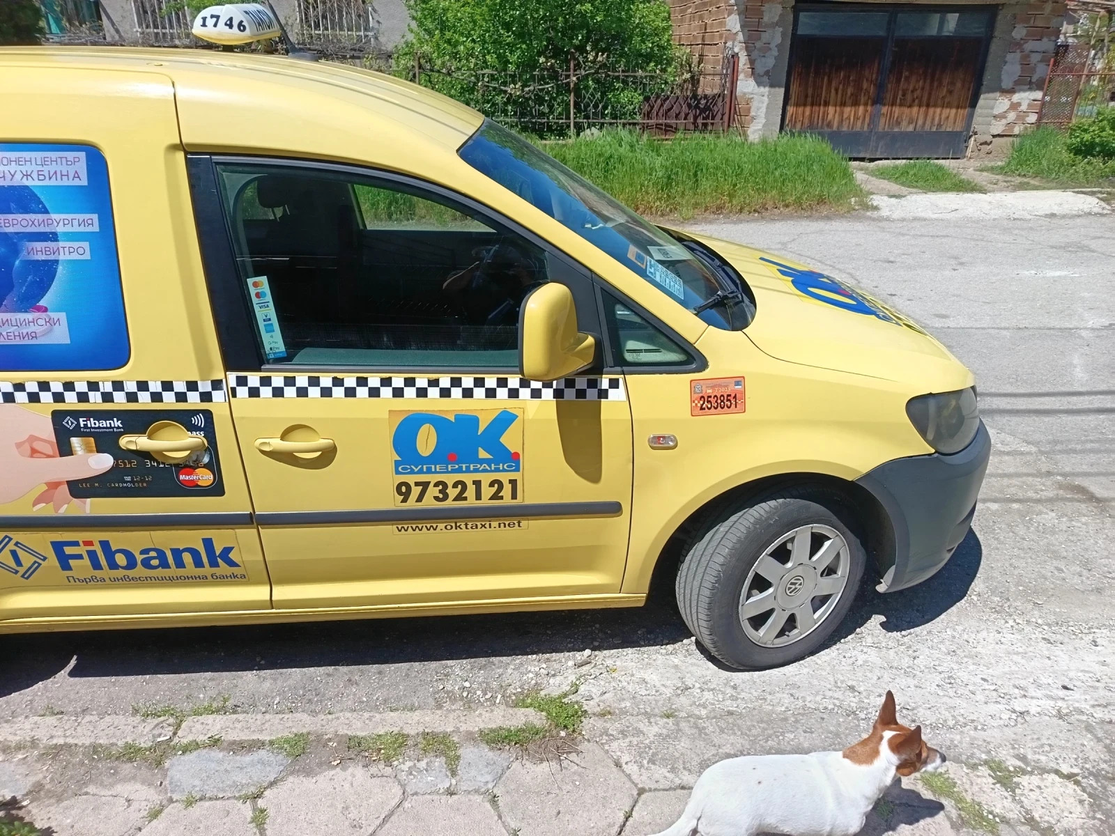 VW Caddy  - изображение 3