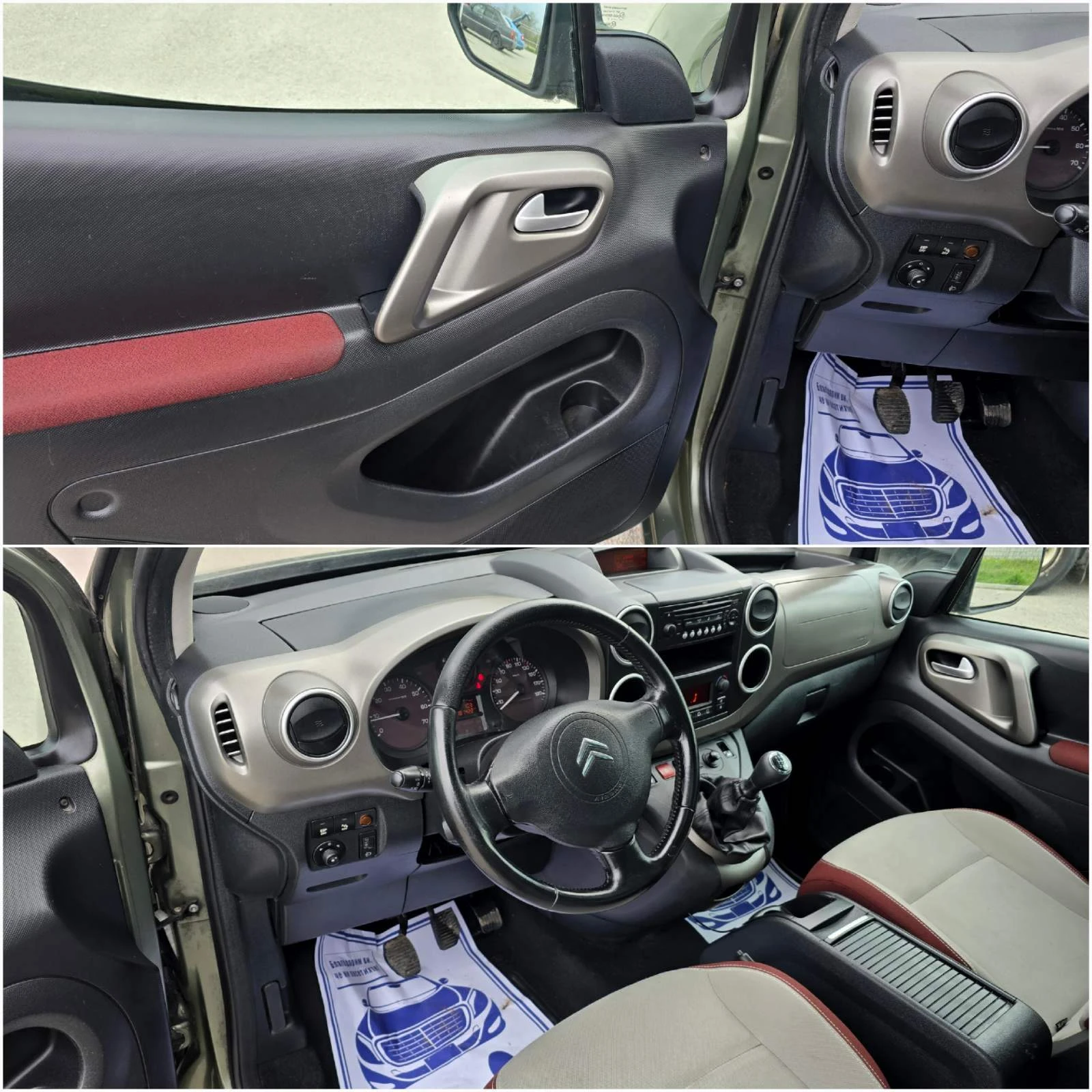 Citroen Berlingo ПЕРФЕКТЕН/1.6HDI/109hp - изображение 8