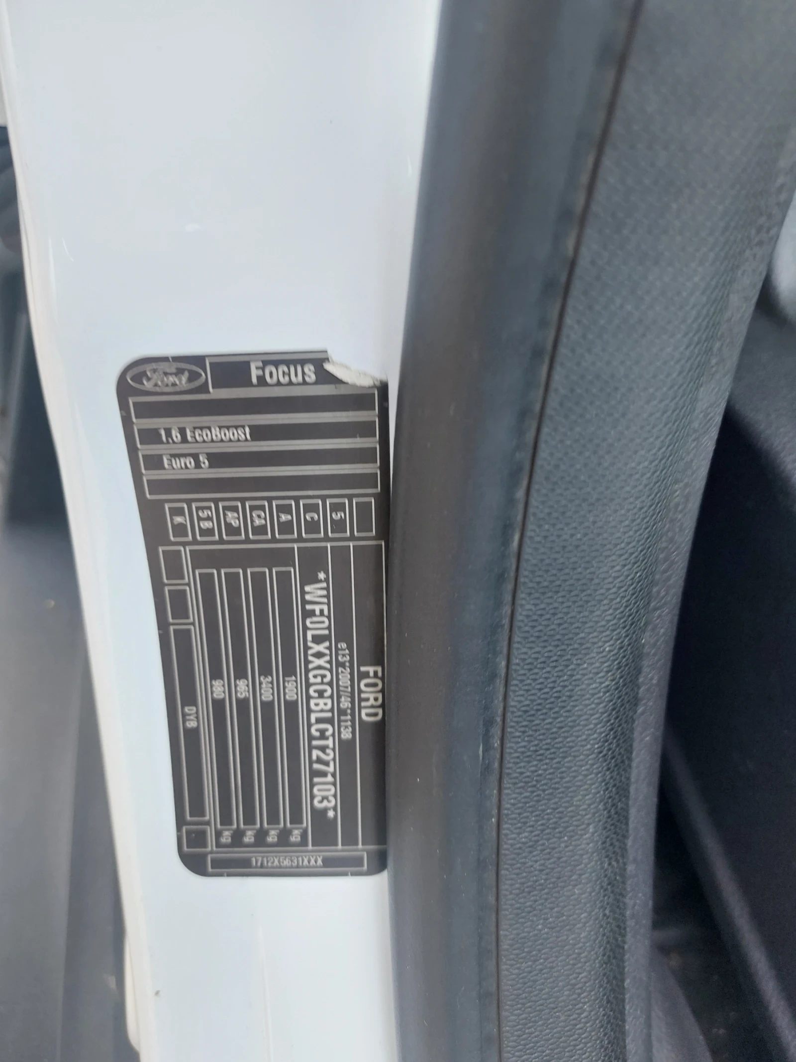 Ford Focus 1.6 Ecoboost | Mobile.bg � ����������� 15