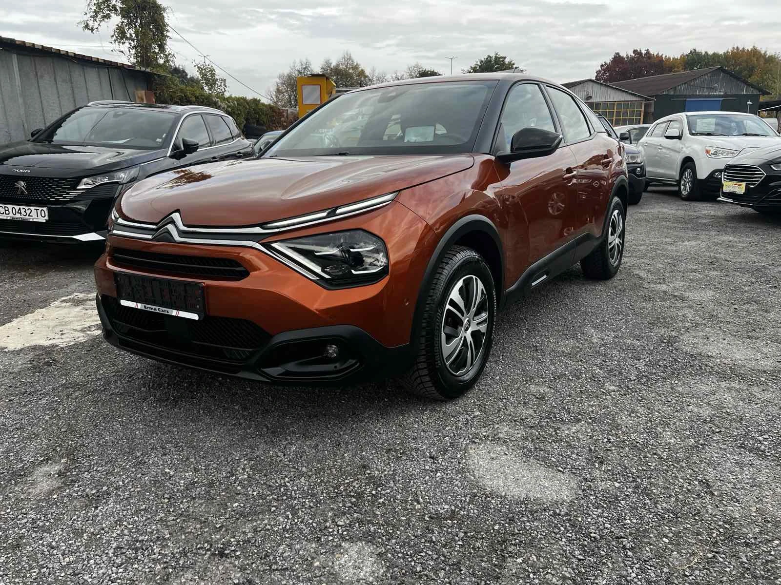 Citroen C4  C4 1.2i Business Plus | Mobile.bg   3