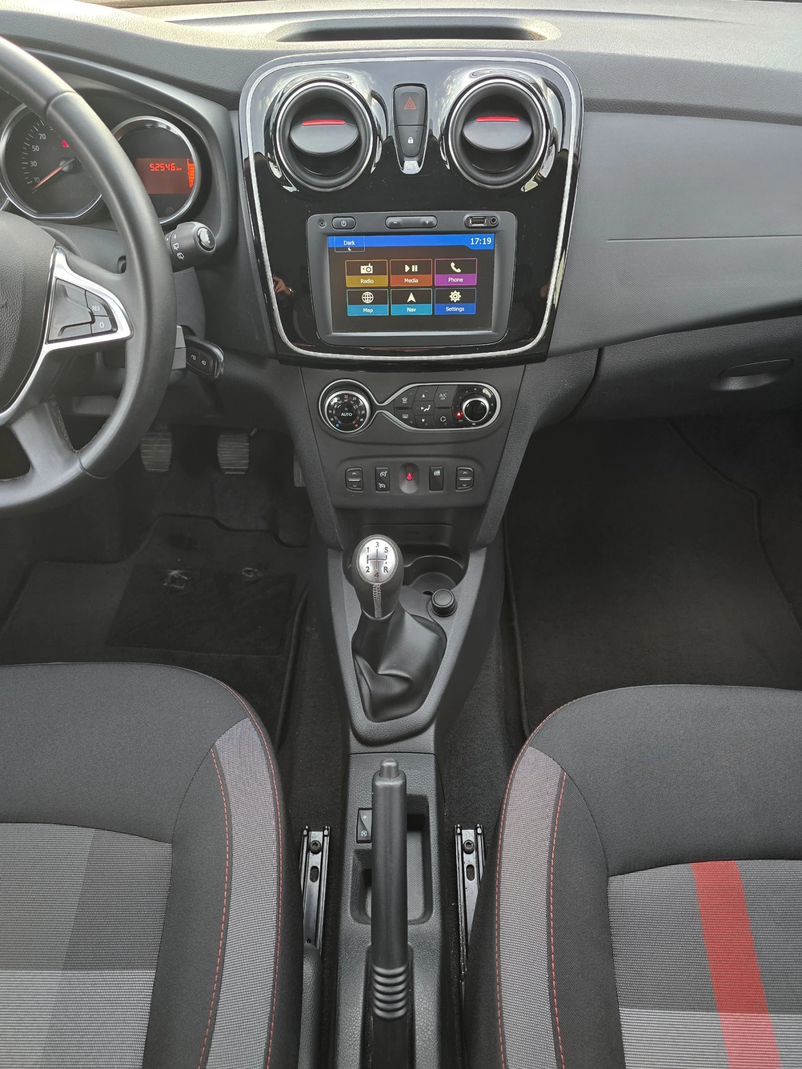Dacia Logan MCV 0.9 TCE - изображение 9