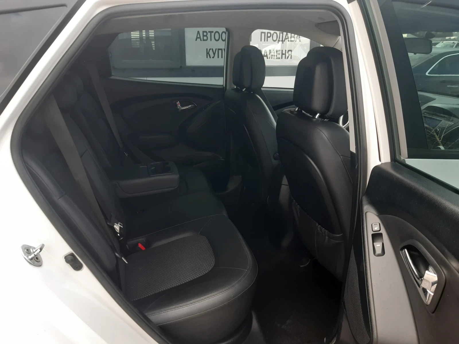 Hyundai IX35 | Mobile.bg � ����������� 14